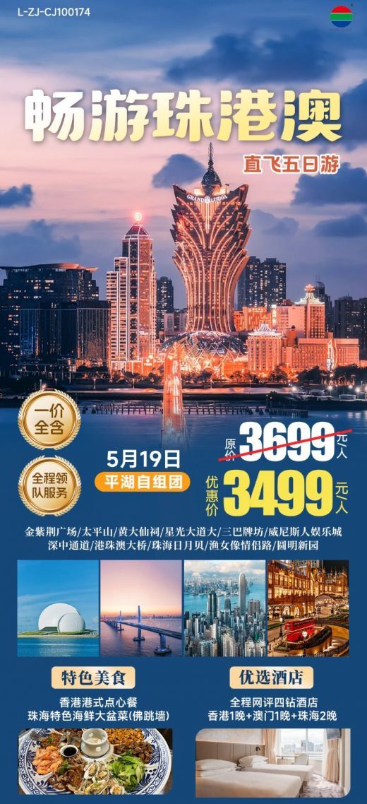 26040310485572368.jpg